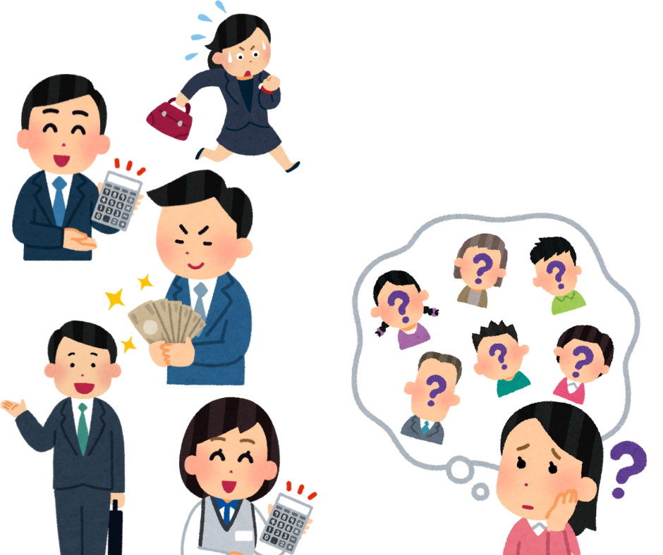複数の不動産会社から営業が来るイメージ